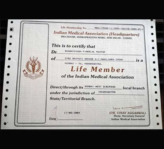 dr. bs rajput certificates